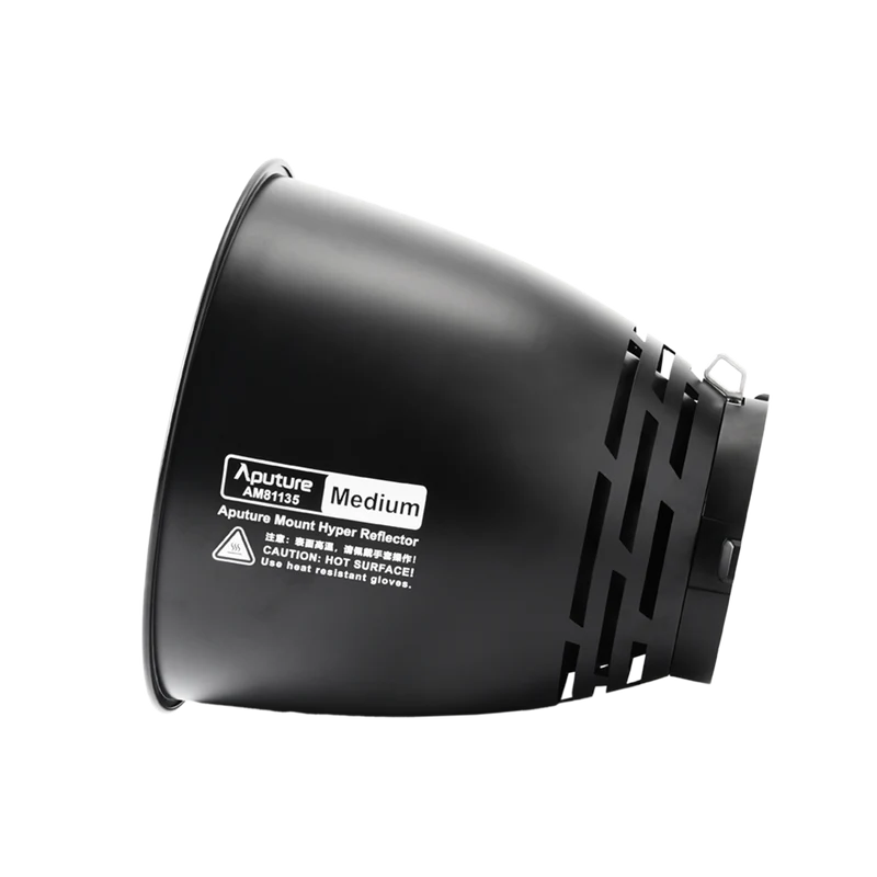 Medium-angle Reflector for XT52