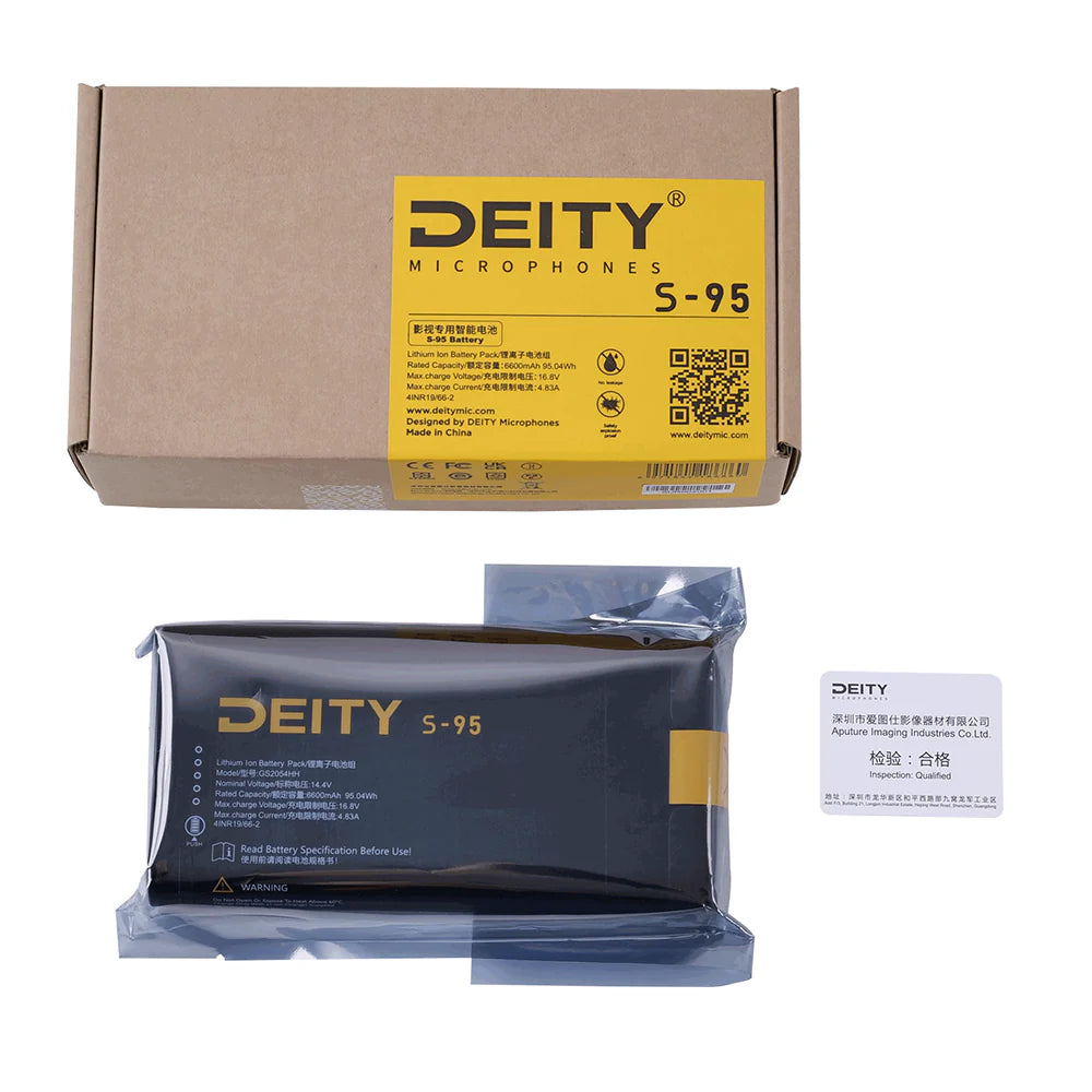 S-95 Smart Battery