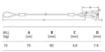 KUPO 75cm Safety Wire- 3.2mm Diameter - SW-01