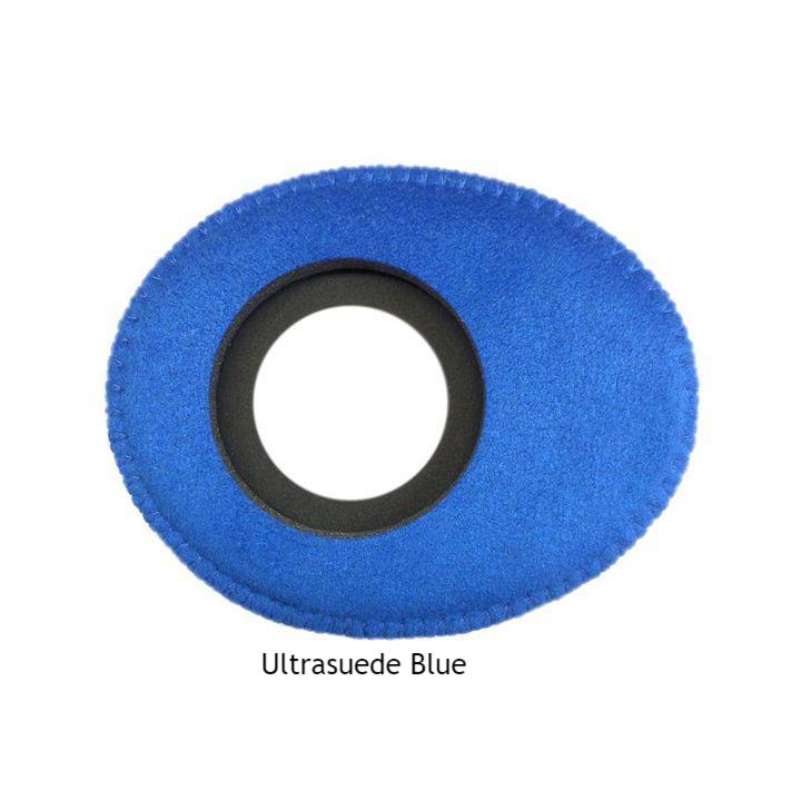 Eye Cup - Oval Small